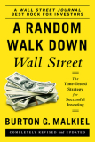 Best Investment Books 2017